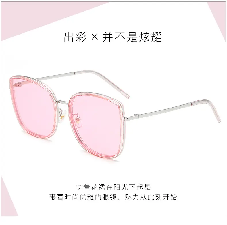 2023 New Style Big Frame BIB Sunglasses Red — feature 13