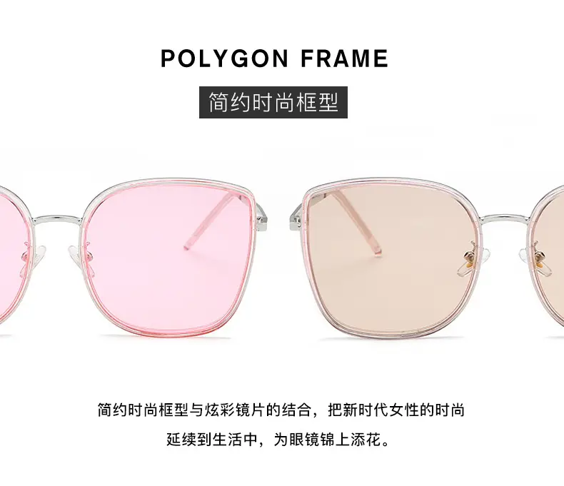 2023 New Style Big Frame BIB Sunglasses Red — feature 14