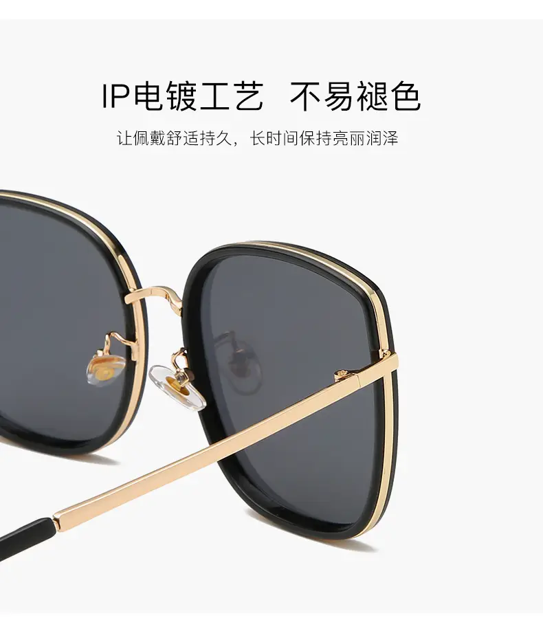 2023 New Style Big Frame BIB Sunglasses Red — feature 15