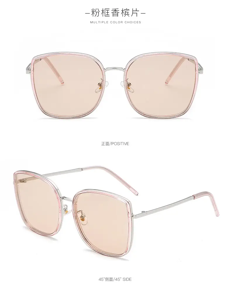 2023 New Style Big Frame BIB Sunglasses Red — feature 22