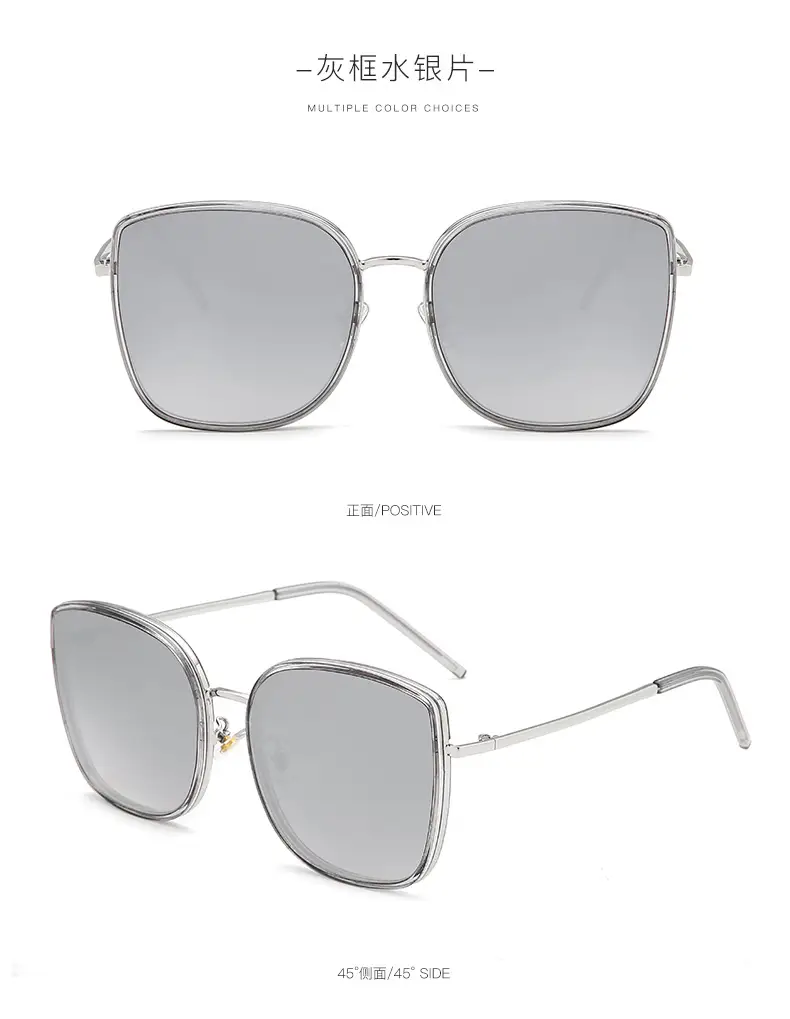 2023 New Style Big Frame BIB Sunglasses Red — feature 23