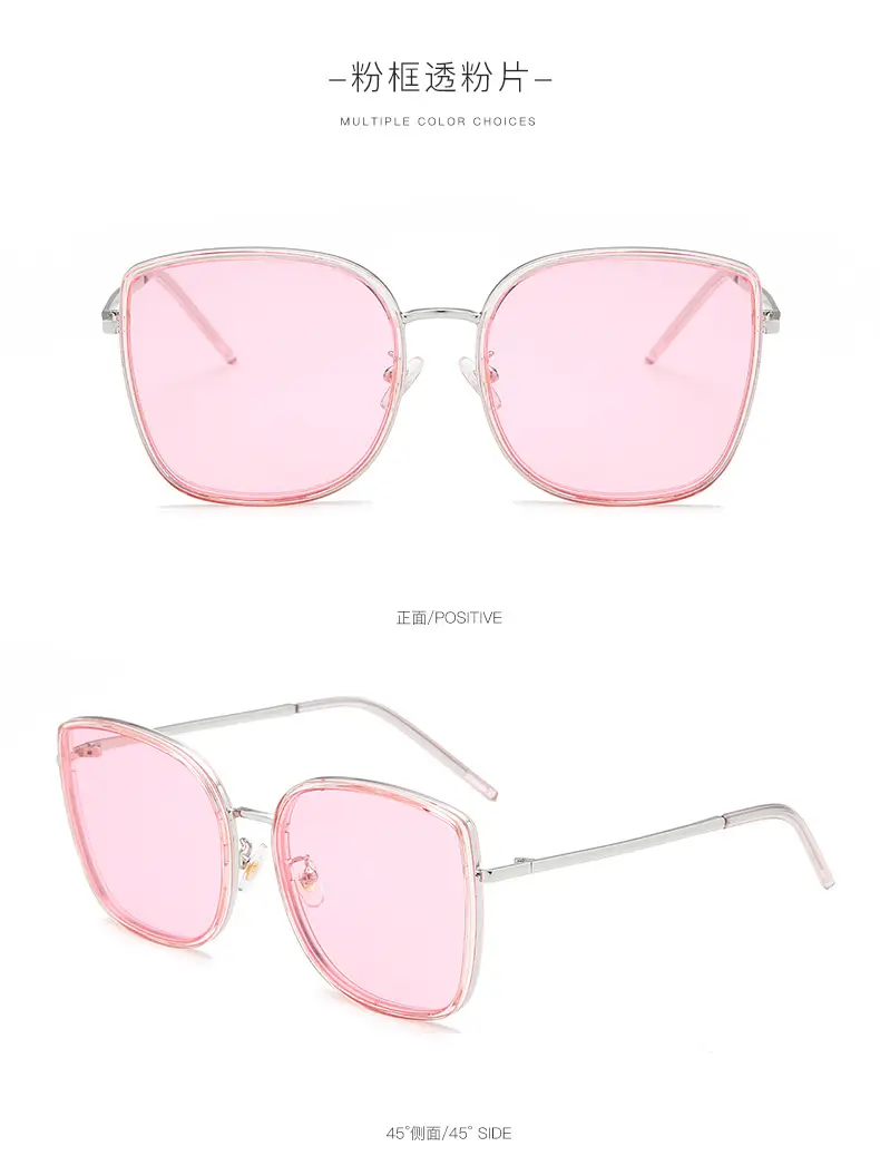 2023 New Style Big Frame BIB Sunglasses Red — feature 24