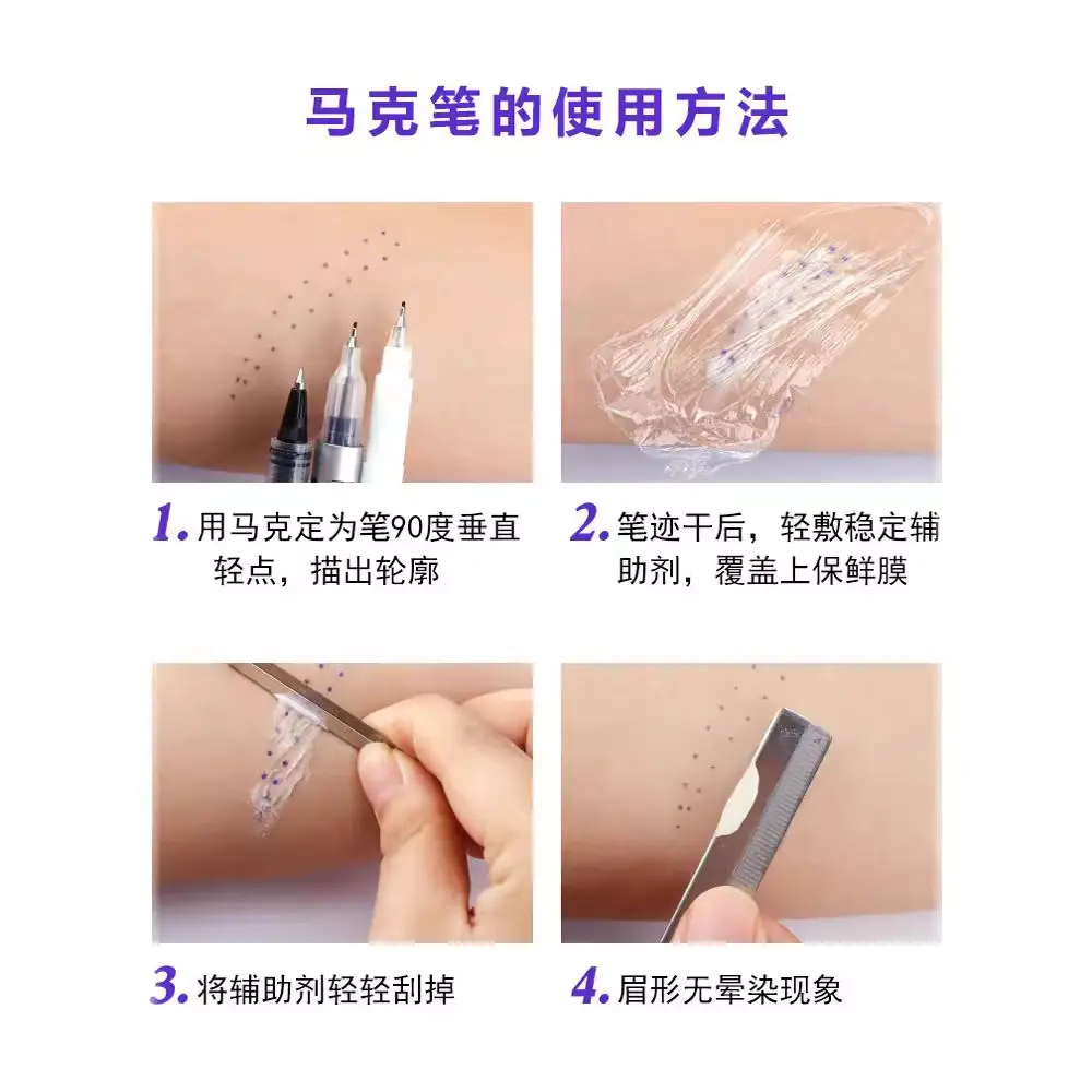 Waterproof Anti-Hemp Mark Positioning Pen for Beauty Pattern Eyebrow Lip Line - Image 7