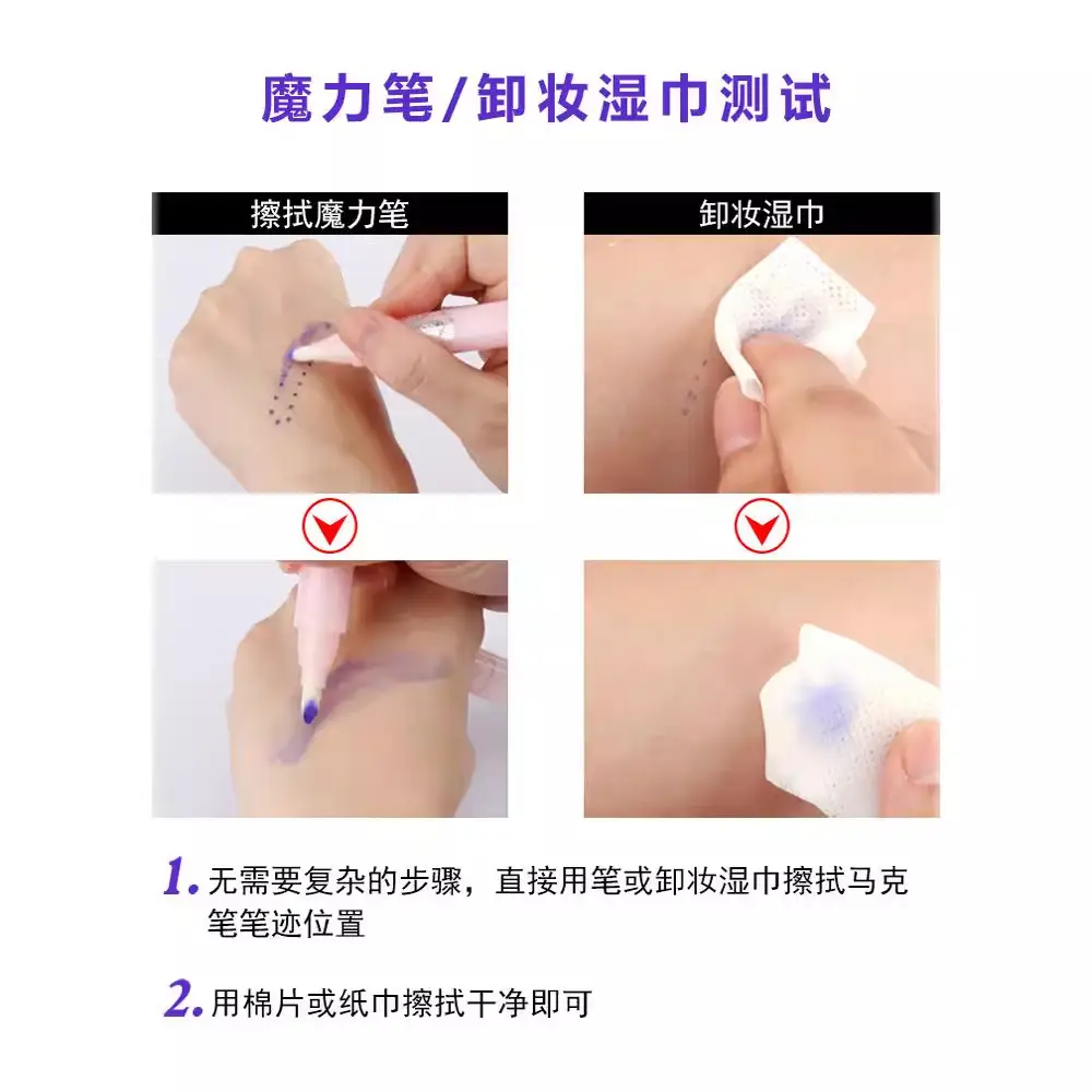 Waterproof Anti-Hemp Mark Positioning Pen for Beauty Pattern Eyebrow Lip Line - Image 8