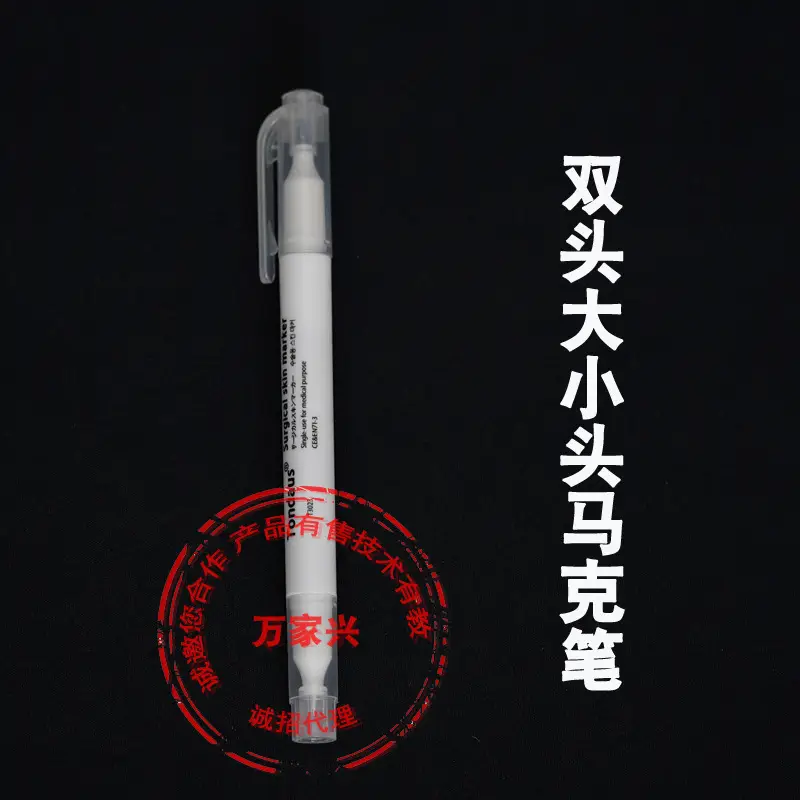 double-head marker