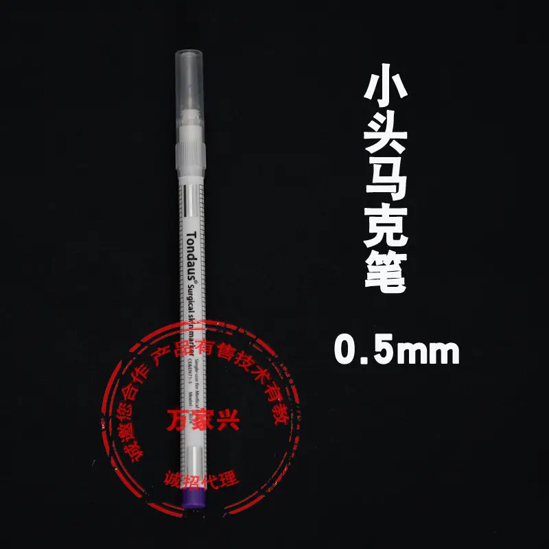 Single-head marker (0.5mm)