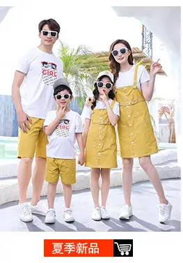 Family 3-Person Yellow T-Shirt White Shorts Summer Outfit — feature 10