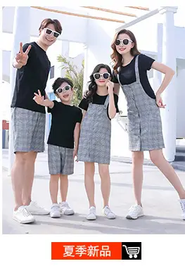 Family 3-Person Yellow T-Shirt White Shorts Summer Outfit — feature 12
