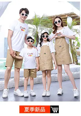 Family 3-Person Yellow T-Shirt White Shorts Summer Outfit — feature 4
