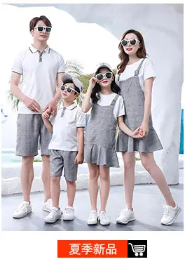 Family 3-Person Yellow T-Shirt White Shorts Summer Outfit — feature 5