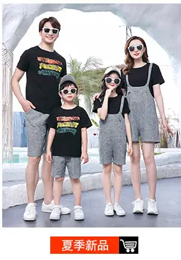 Family 3-Person Yellow T-Shirt White Shorts Summer Outfit — feature 6