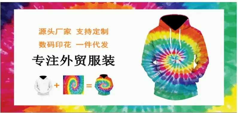 Digital Printed Wolf Moon T-Shirt for Men Women Summer 2020 — feature 3