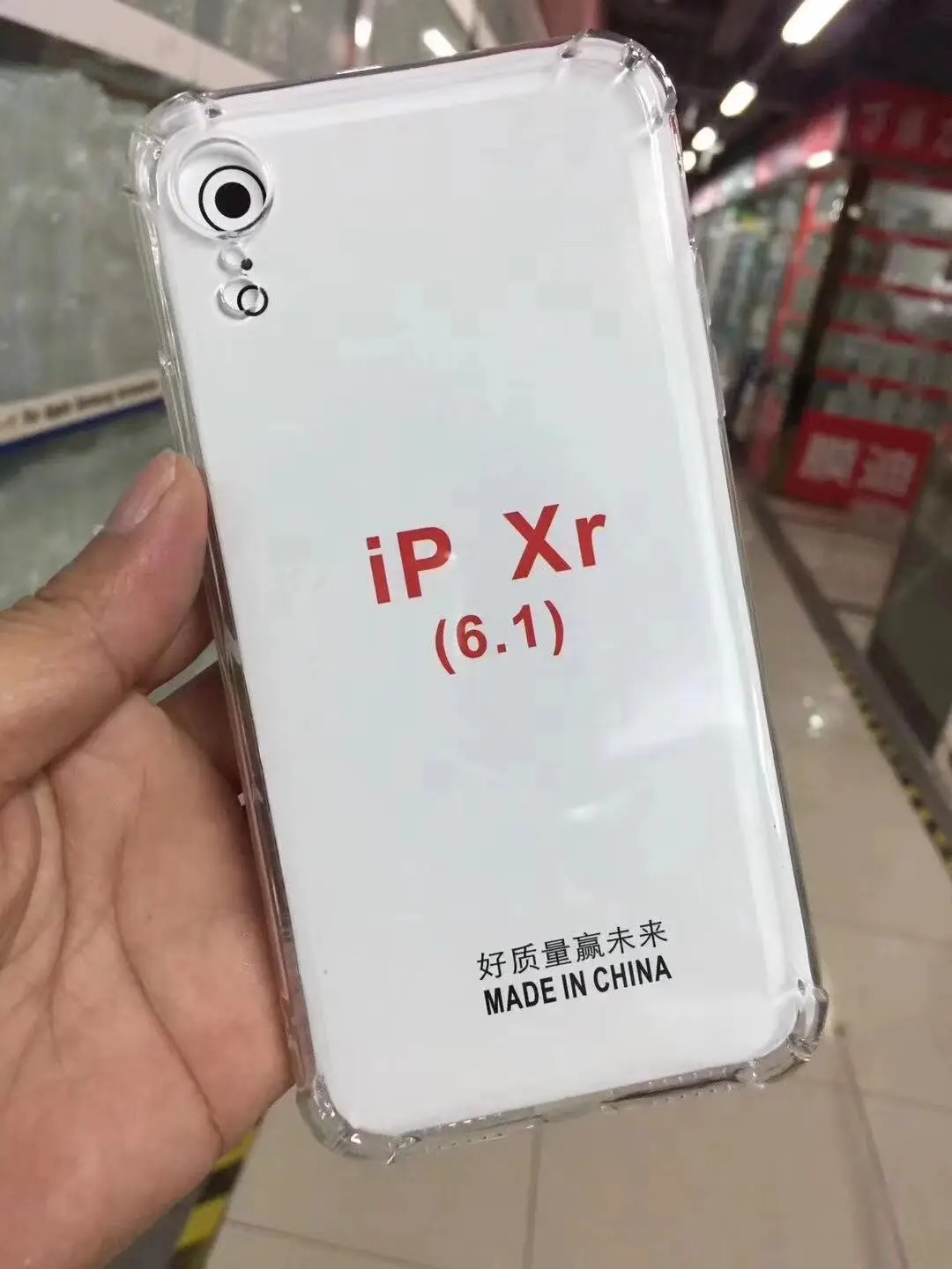 壳4