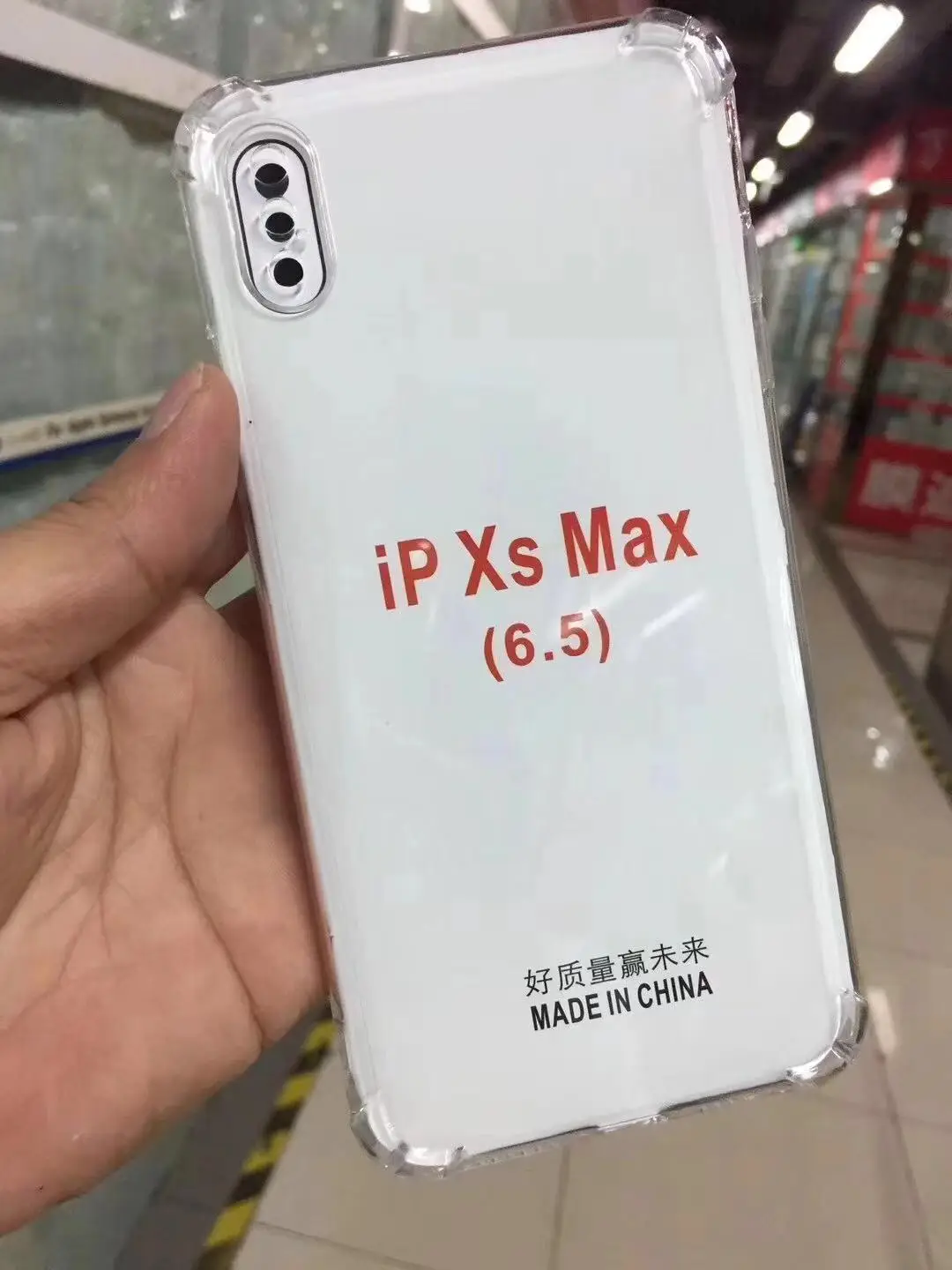 壳5