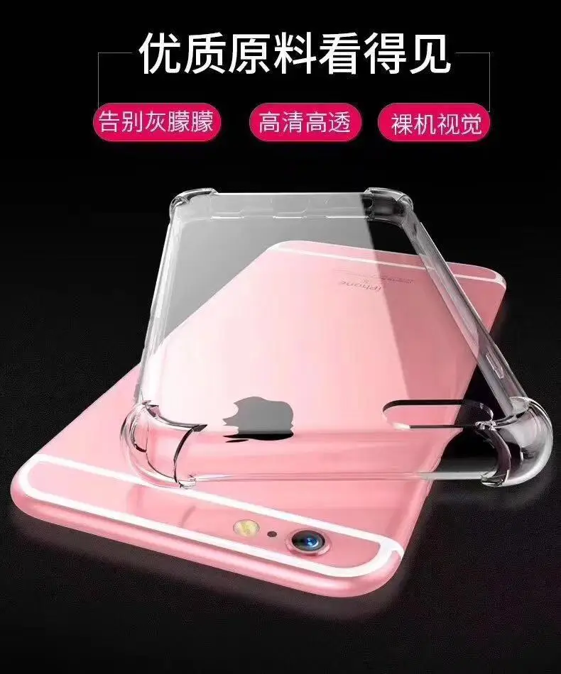 壳3
