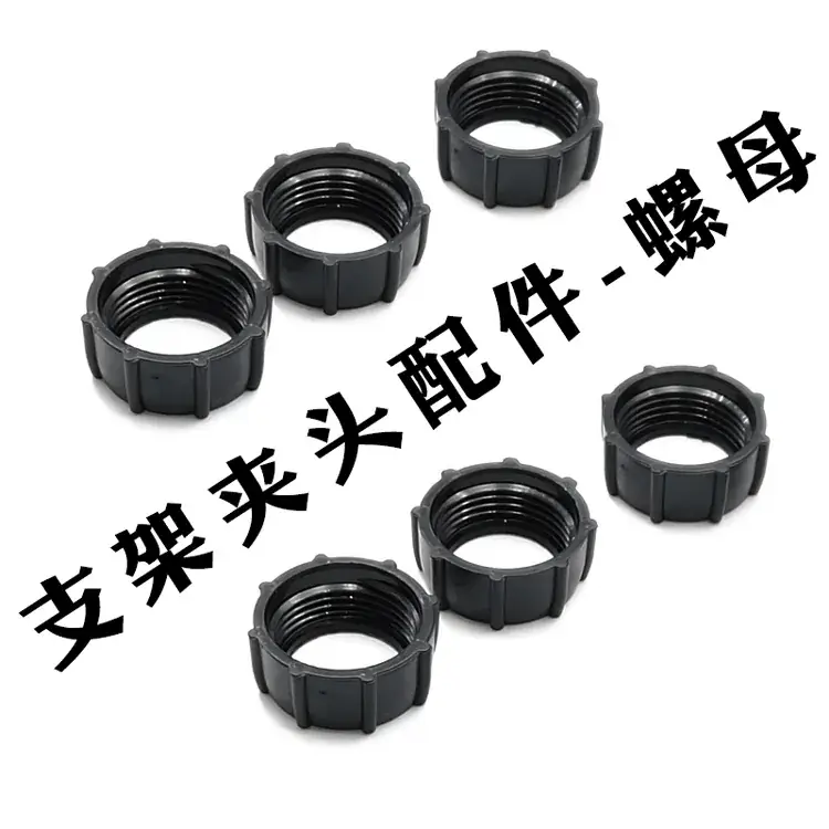 17mm Ball Head Screw Head Accessories for Car Air Outlet - Image 7