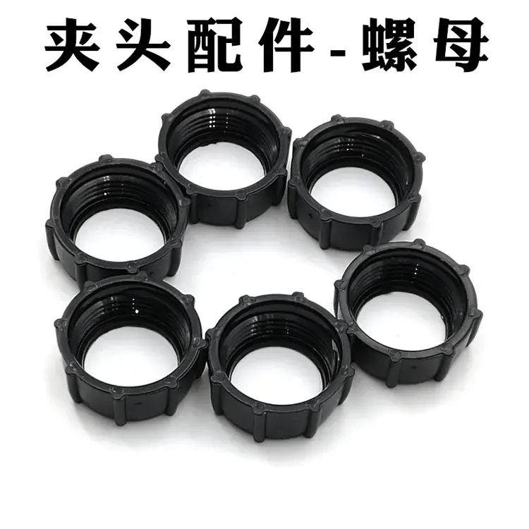 17mm Ball Head Screw Head Accessories for Car Air Outlet - Image 8