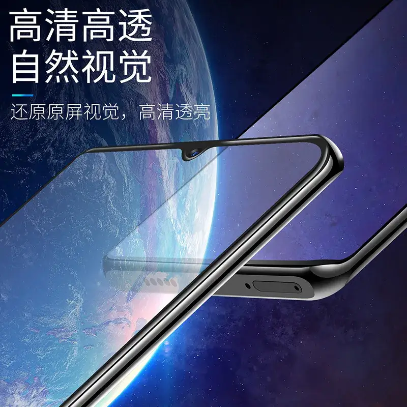 Huawei Mate60Pro40 Full Screen Curved Edge Film - Image 4