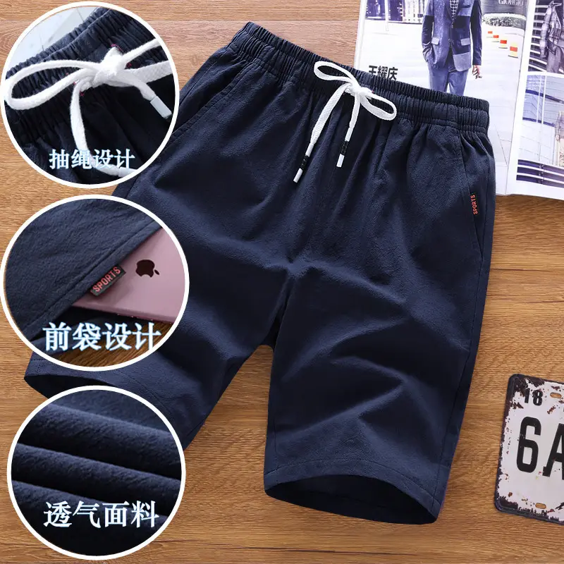 Men's Black Cotton Cropped Shorts Anti-Hemp Breathable