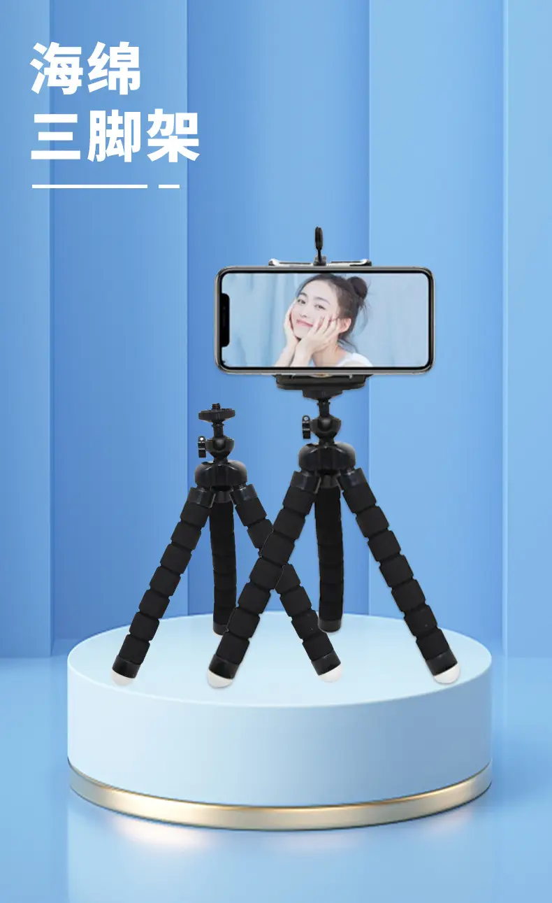 Mini Octopus Tripod Phone Camera SLR Tripod Wholesale — feature 5