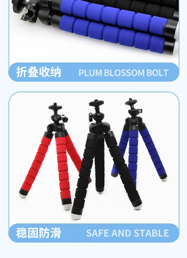 Mini Octopus Tripod Phone Camera SLR Tripod Wholesale — feature 9