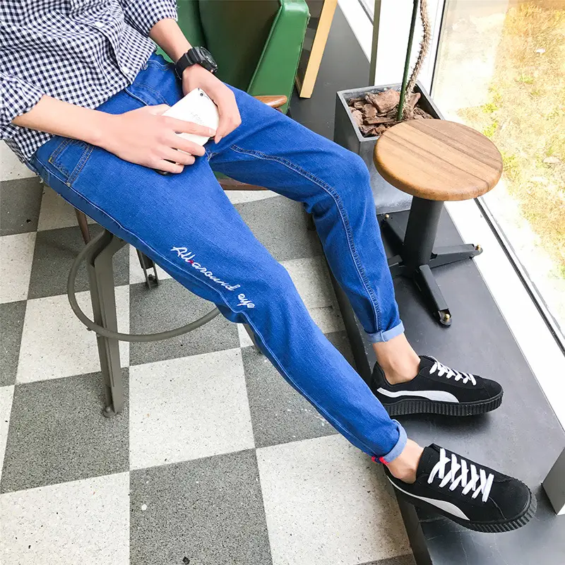 Men Slim Fit Skinny Jeans with Embroidered Design