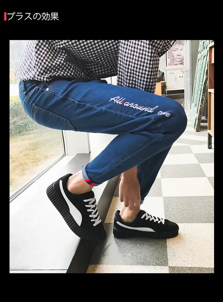 Men Slim Fit Skinny Jeans with Embroidered Design — feature 16