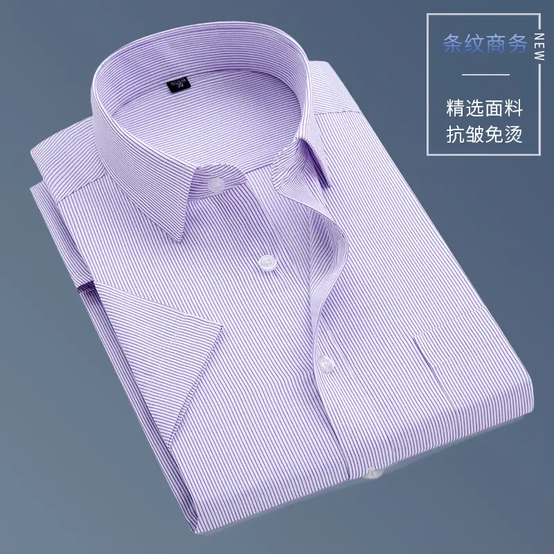 Men Slim Fit Striped Cotton Shirt Blue White