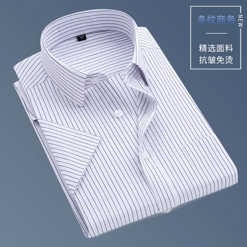 Men Slim Fit Striped Cotton Shirt Blue White