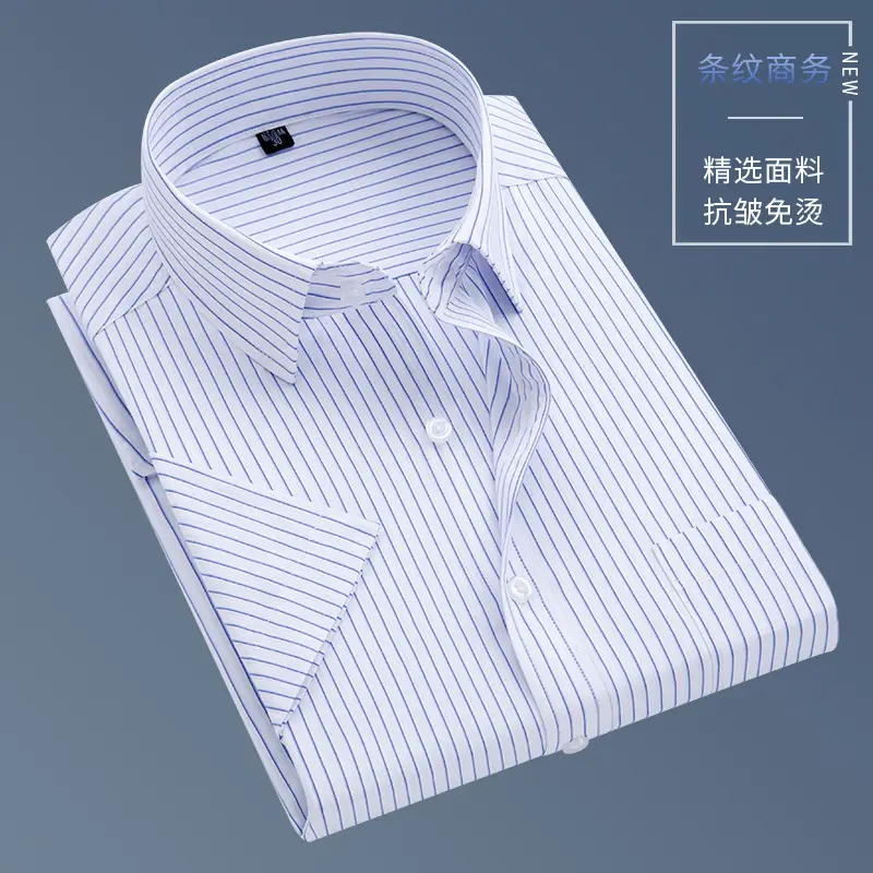 Men Slim Fit Striped Cotton Shirt Blue White