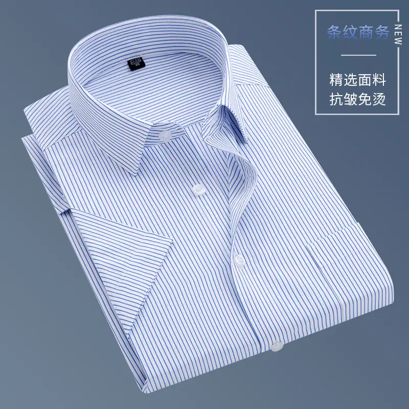 Men Slim Fit Striped Cotton Shirt Blue White