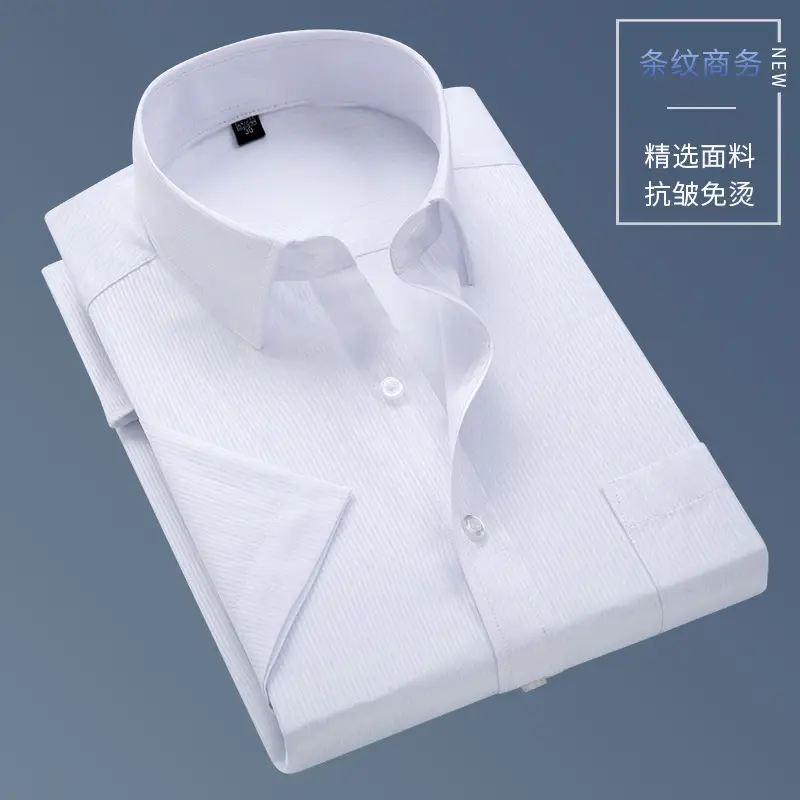 Men Slim Fit Striped Cotton Shirt Blue White