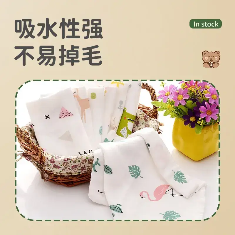 Bamboo Cotton Baby Towel Set with Star Design - Image 4