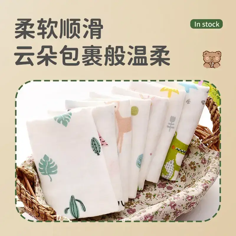 Bamboo Cotton Baby Towel Set with Star Design - Image 5