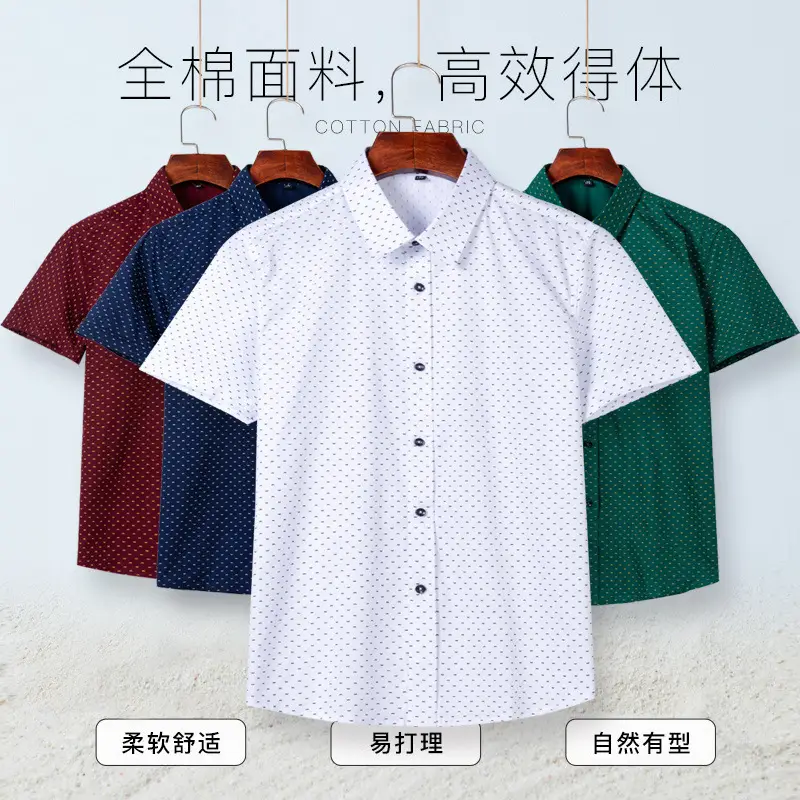 Men Printed Cotton Shirt Maroon Large - Image 7