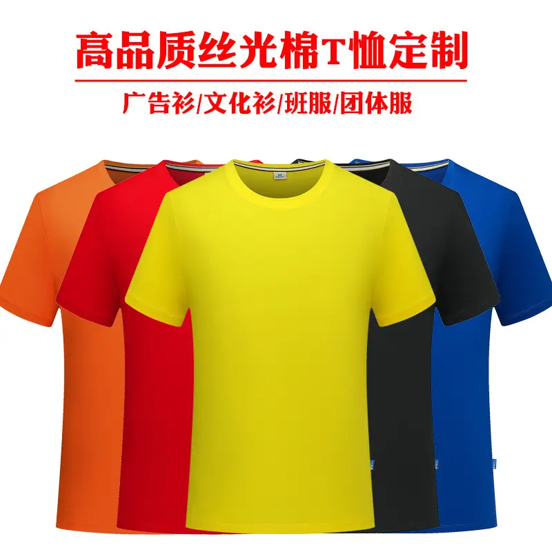 Blue Mercerized Cotton Crewneck T-Shirt for Men - Image 8