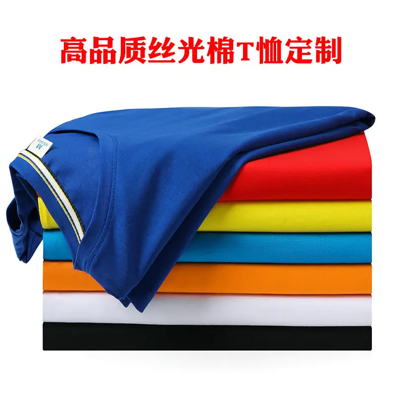 Blue Mercerized Cotton Crewneck T-Shirt for Men - Image 10