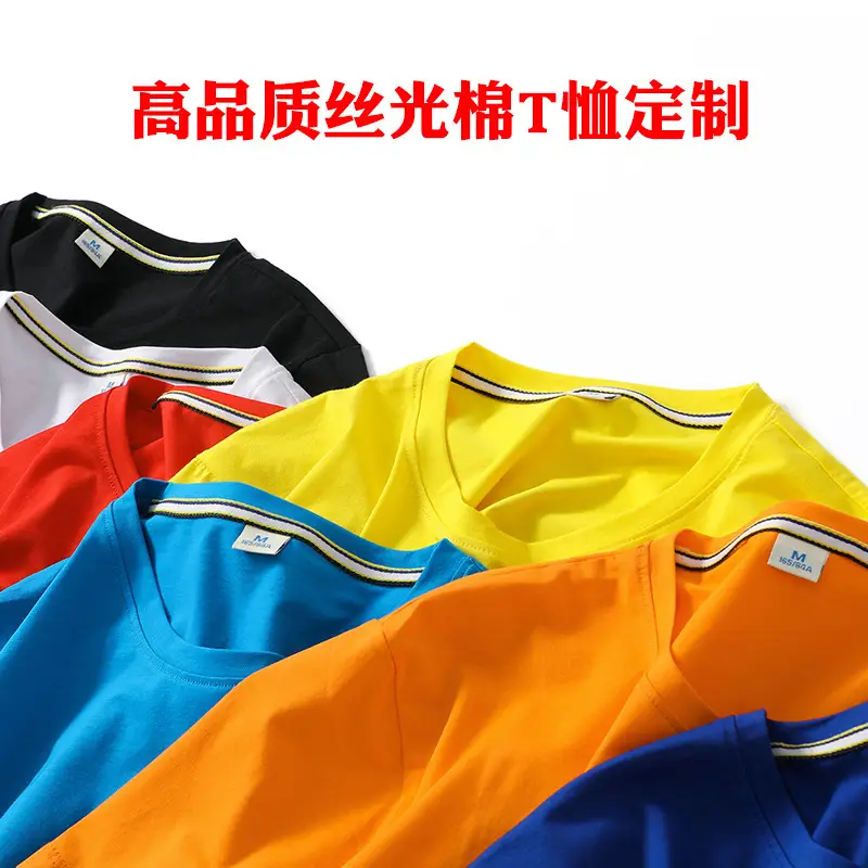 Blue Mercerized Cotton Crewneck T-Shirt for Men - Image 12