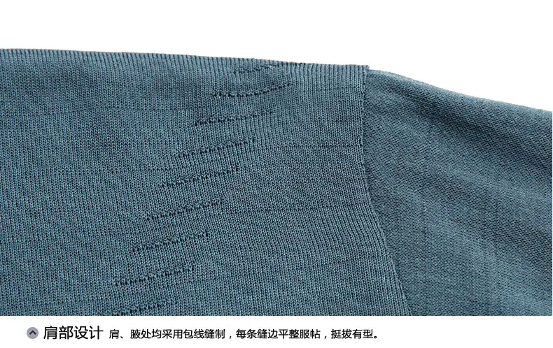 Men's Striped Polo T-Shirt Blue Beige White Casual Summer — feature 20