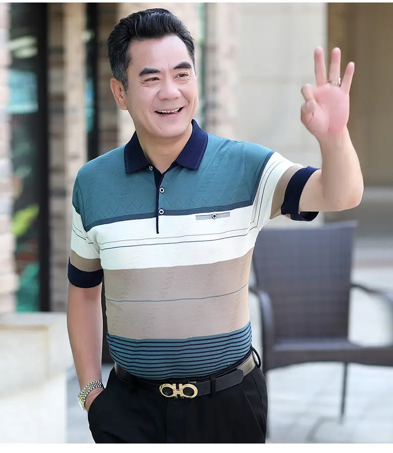 Men's Striped Polo T-Shirt Blue Beige White Casual Summer — feature 8