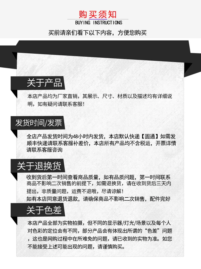 详情页第一张