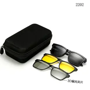 Polarized Sunglasses Set 103g Multi-Functional Hot Selling — feature 4