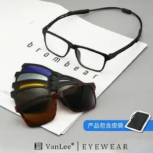Polarized Sunglasses Set 103g Multi-Functional Hot Selling — feature 5