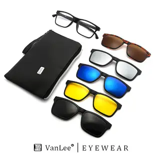 Polarized Sunglasses Set 103g Multi-Functional Hot Selling — feature 8