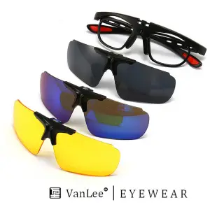 Polarized Sunglasses Set 103g Multi-Functional Hot Selling — feature 9