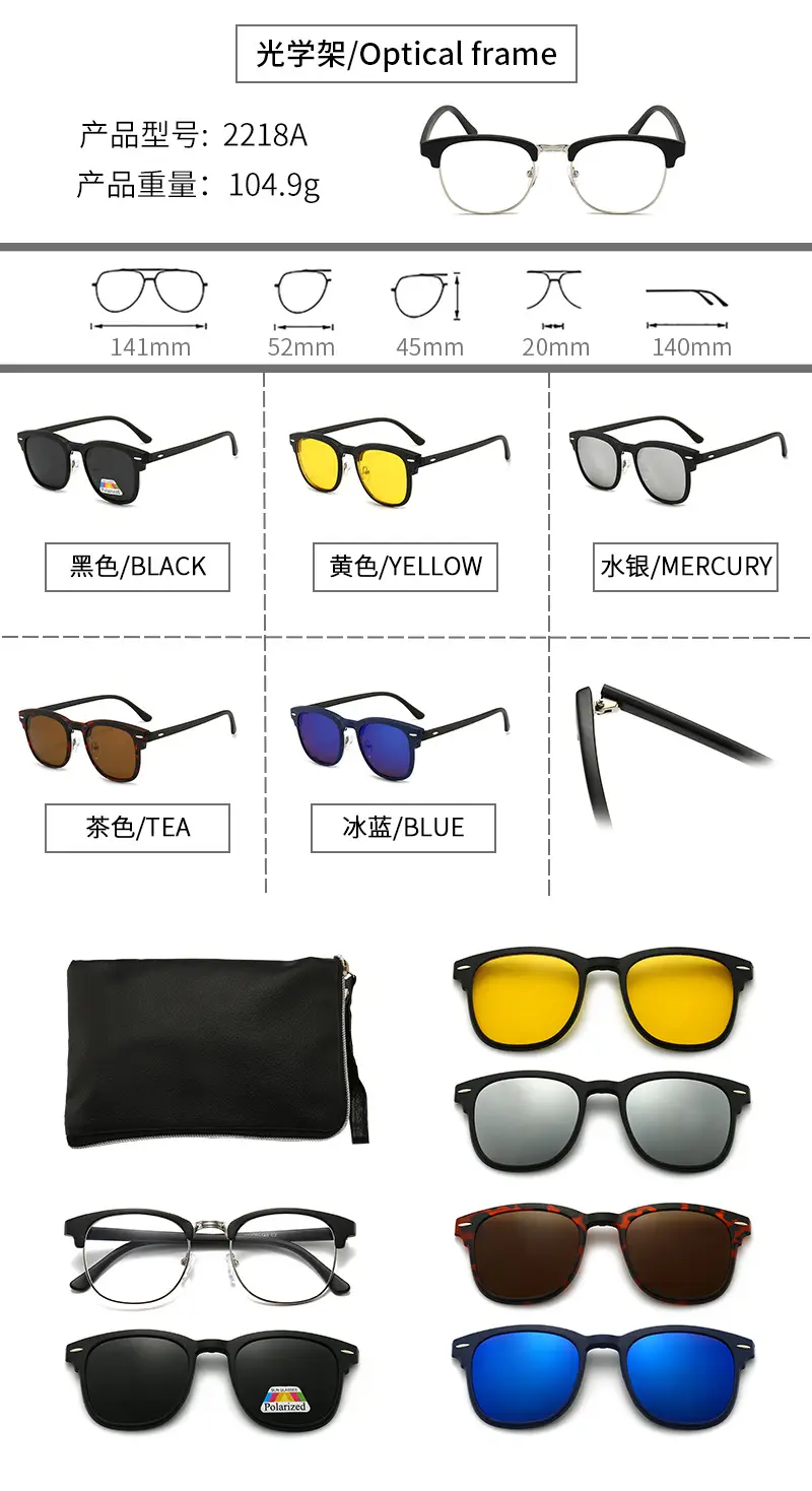 Polarized Sunglasses Set 103g Multi-Functional Hot Selling - Image 10