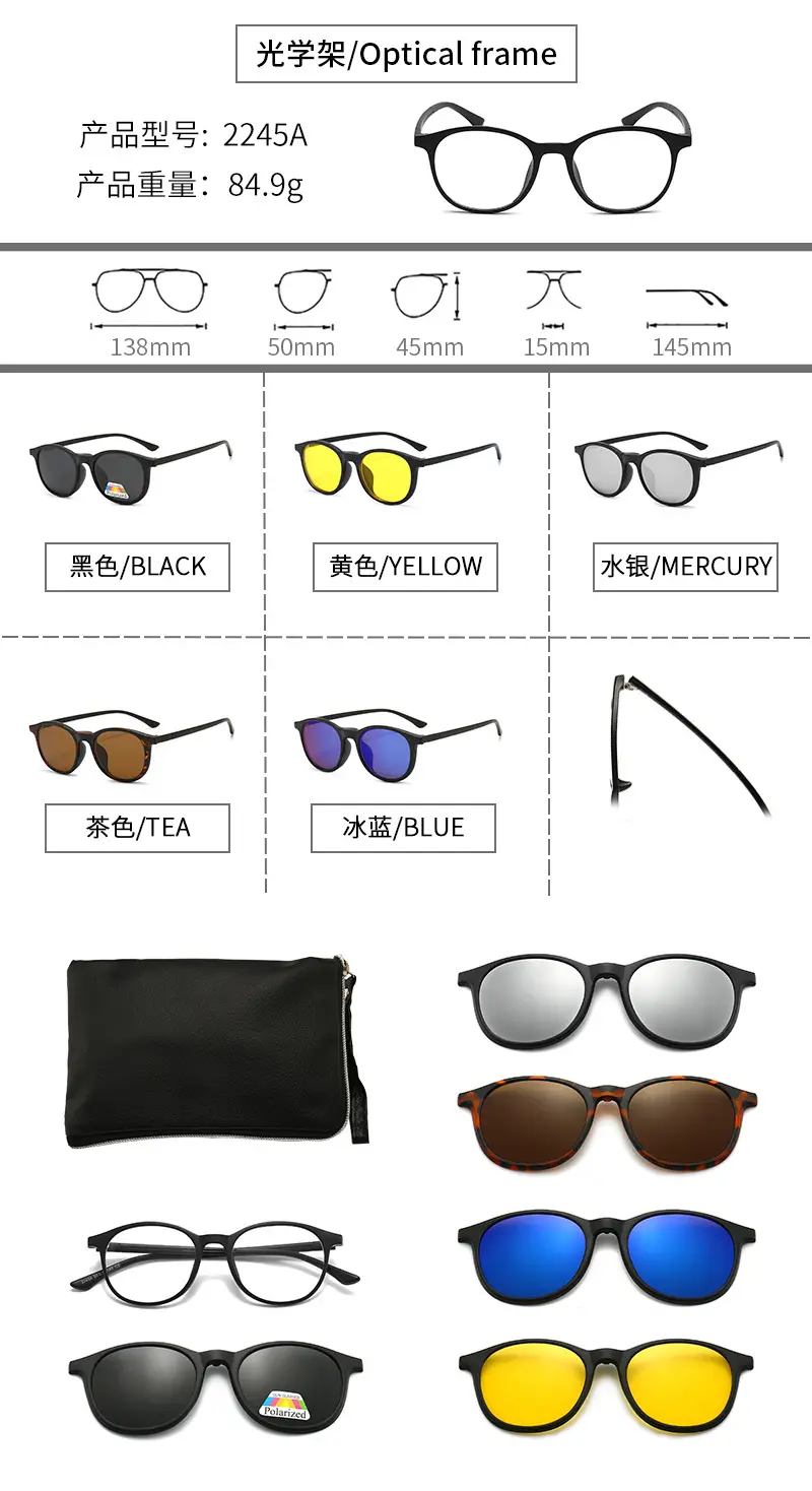 Polarized Sunglasses Set 103g Multi-Functional Hot Selling - Image 12