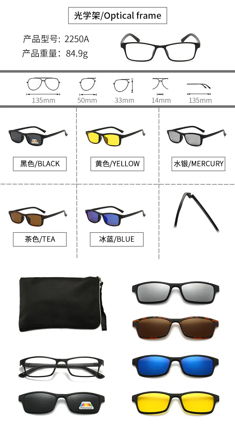Polarized Sunglasses Set 103g Multi-Functional Hot Selling - Image 17