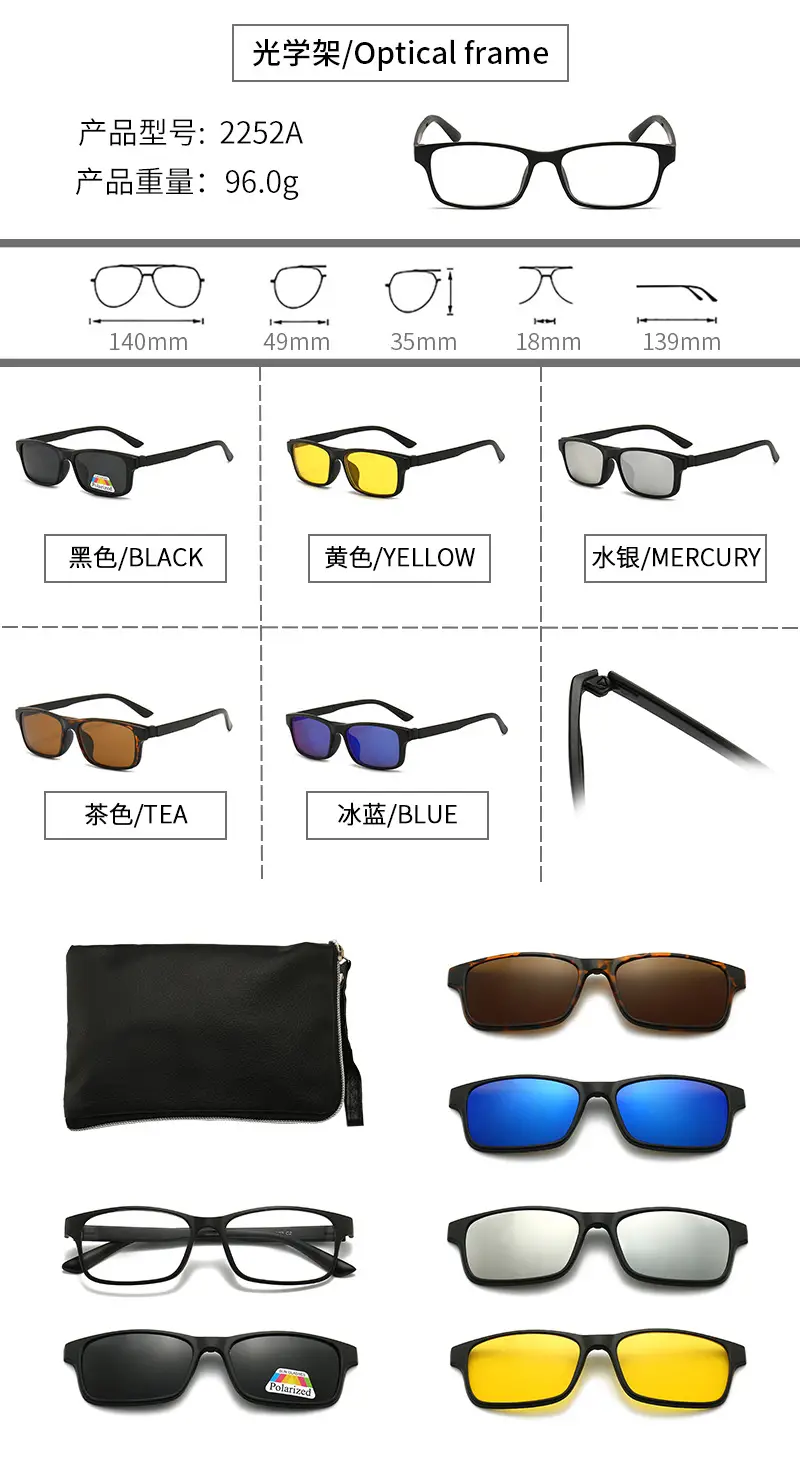 Polarized Sunglasses Set 103g Multi-Functional Hot Selling - Image 19
