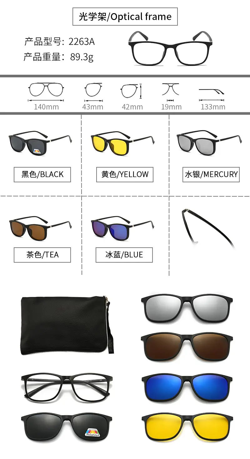 Polarized Sunglasses Set 103g Multi-Functional Hot Selling - Image 23